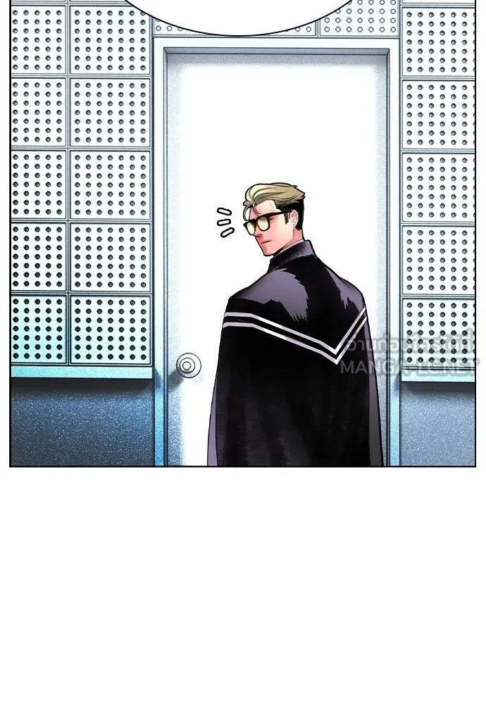 Jungle Juice 133 135