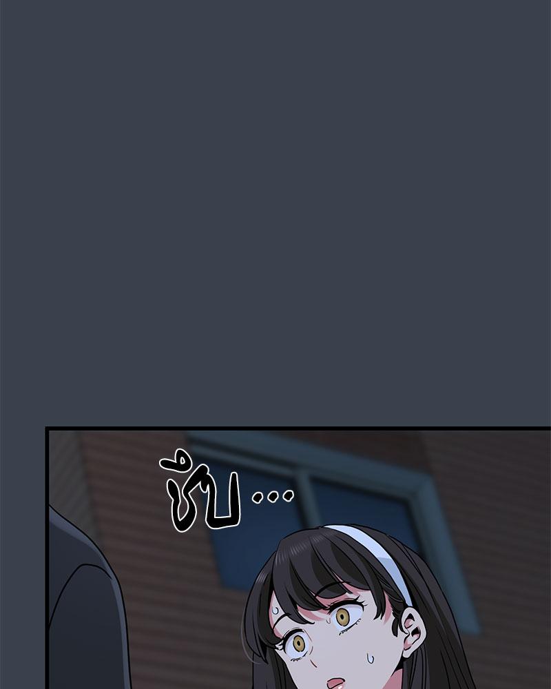The Turning Point 30 66