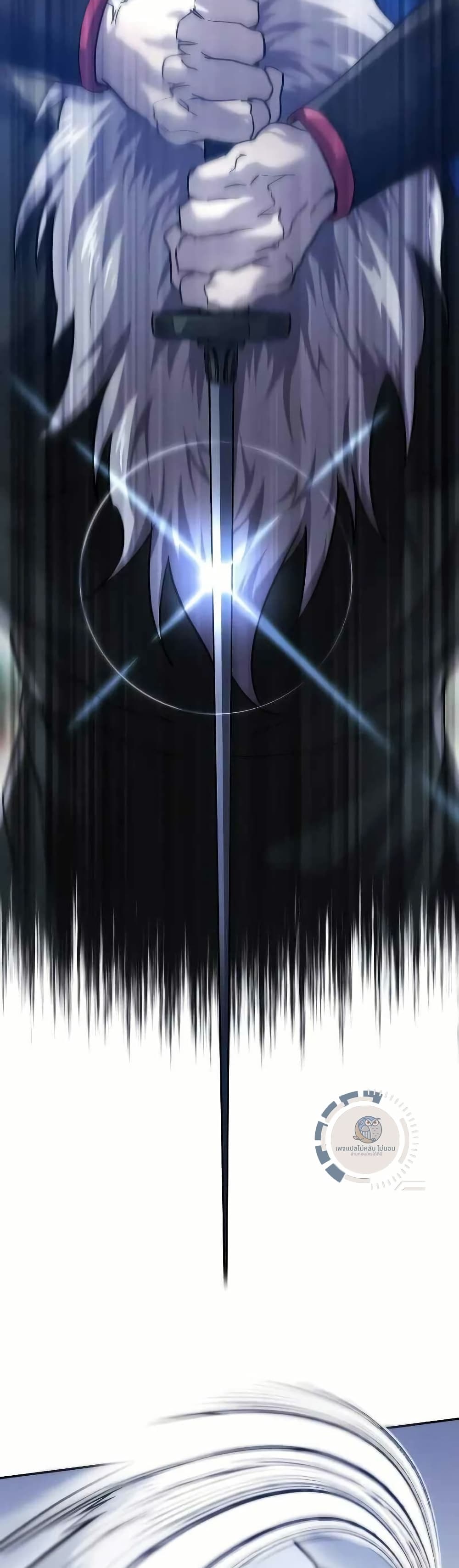 The Heavenly Demon Wants a Quiet Life 5 29