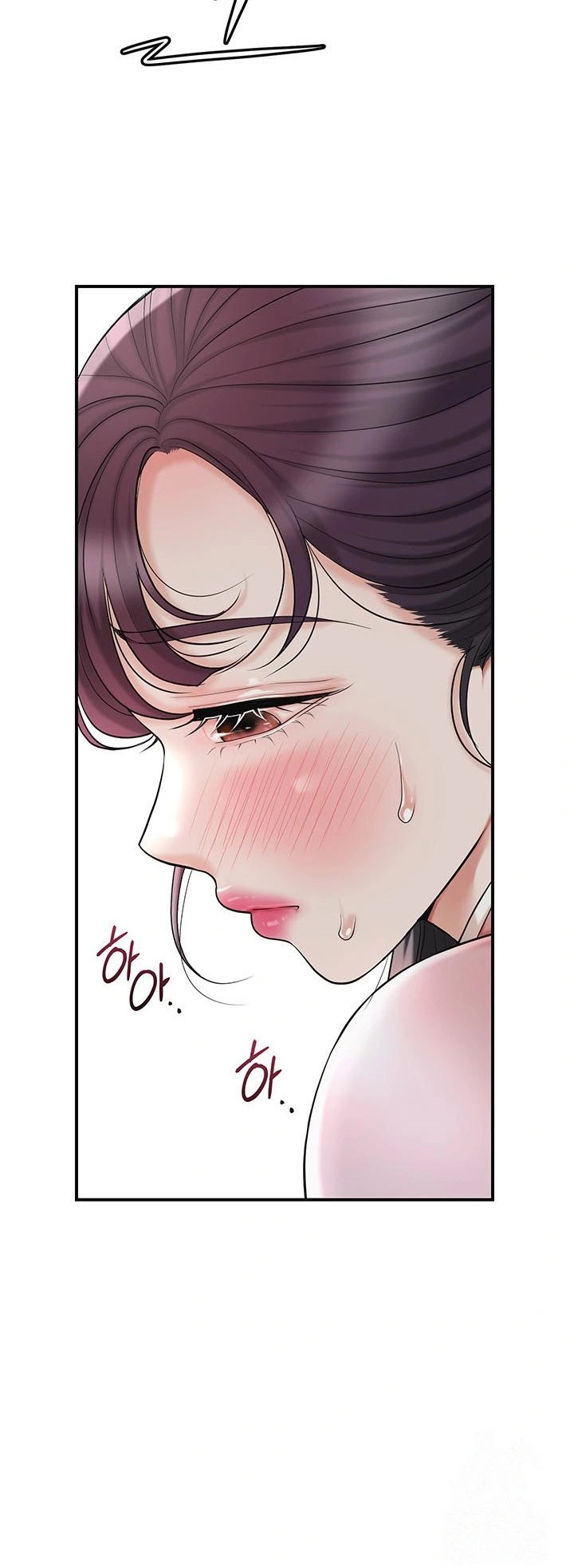 อ่านโดจิน เรื่อง Brothel 40 54