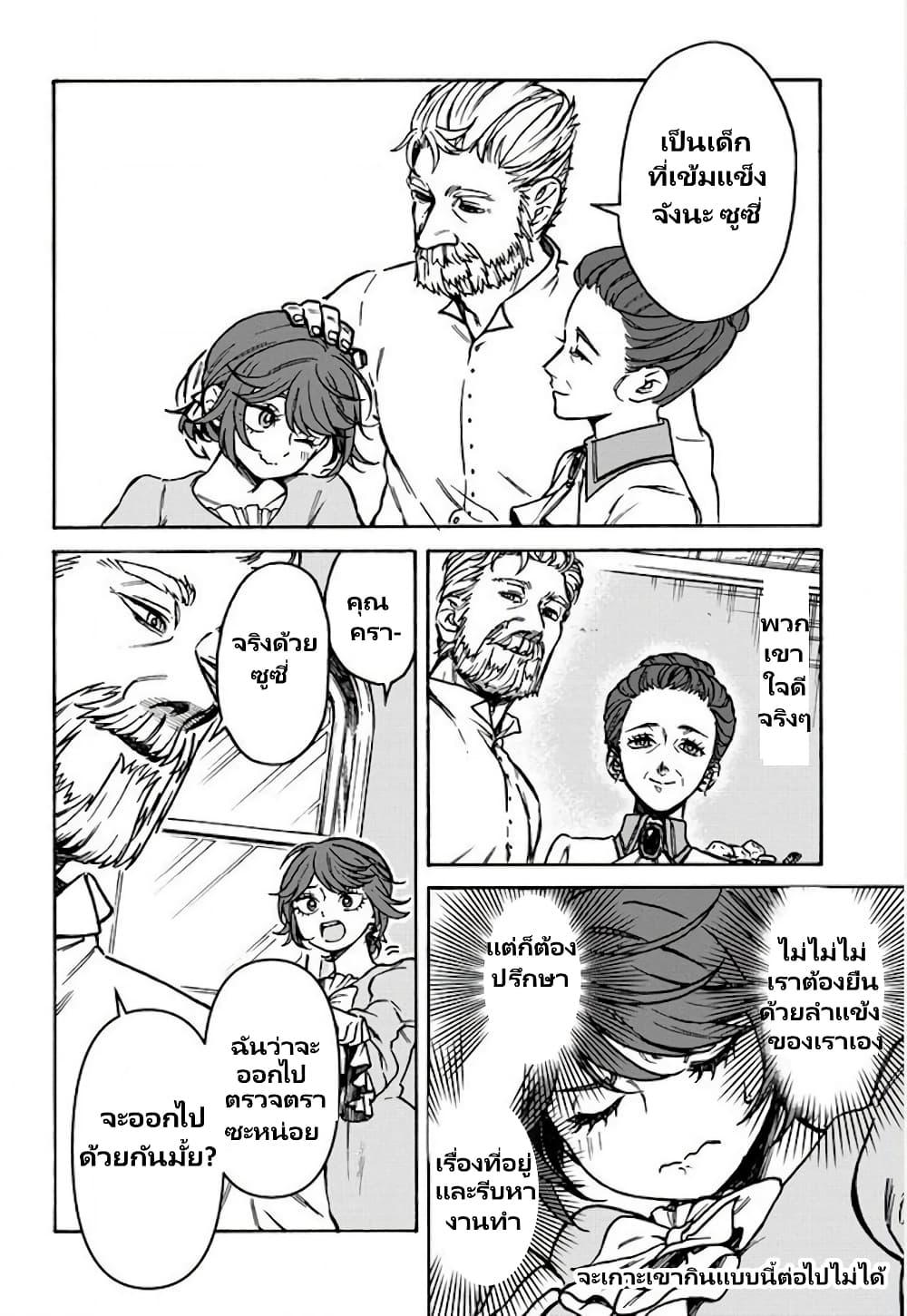 c1db35d963e3a35382af4b07505a129d