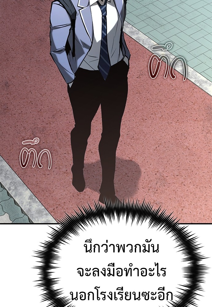 67 (71)