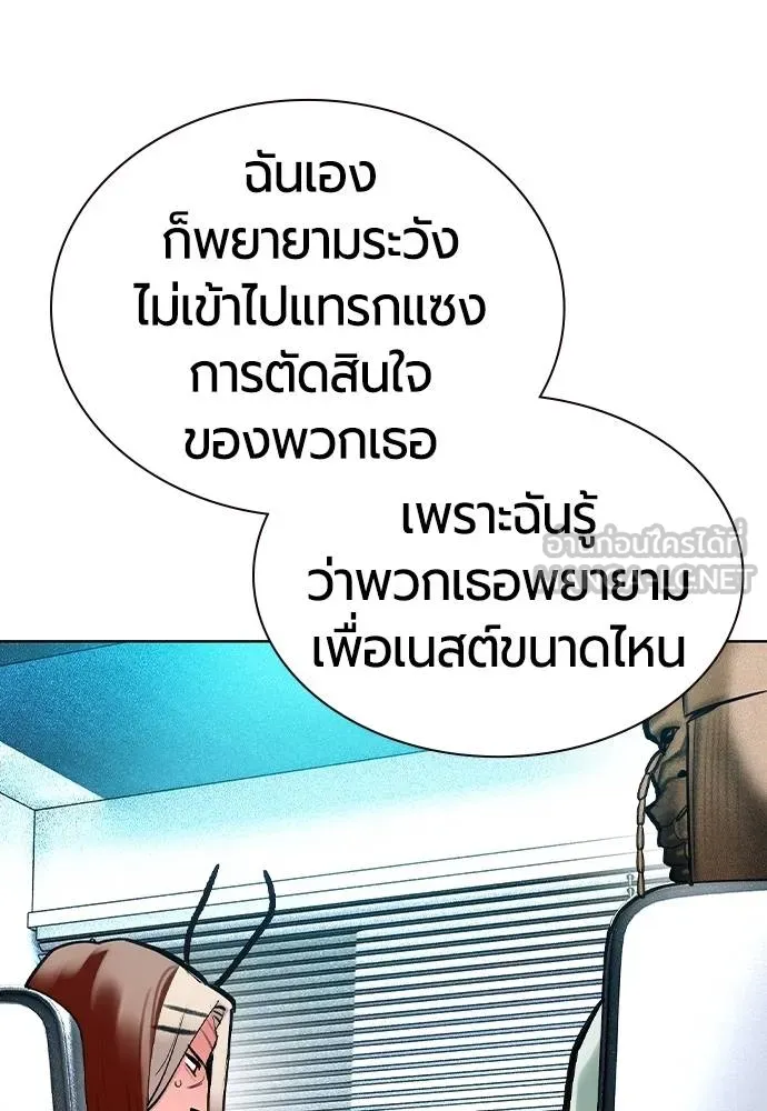 Jungle Juice 135 132