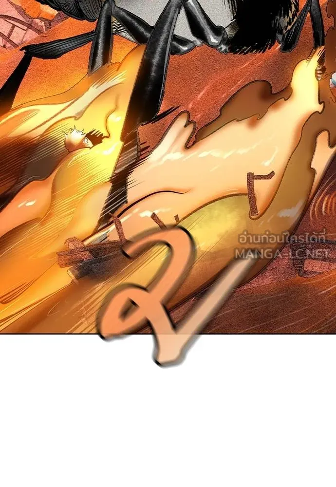 Jungle Juice 132 045