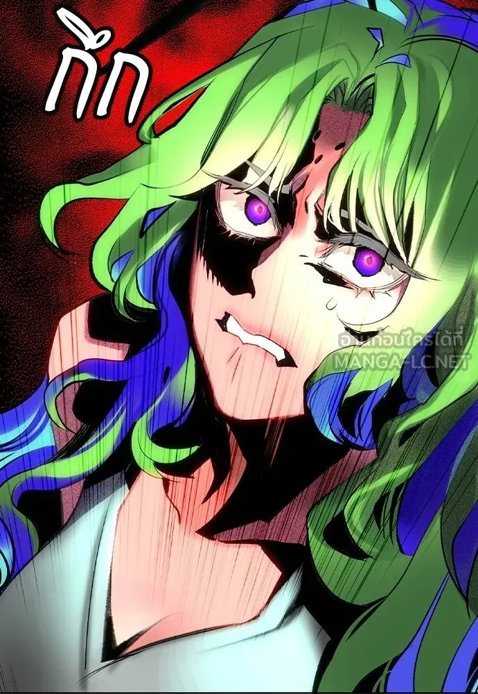 Jungle Juice 134 168