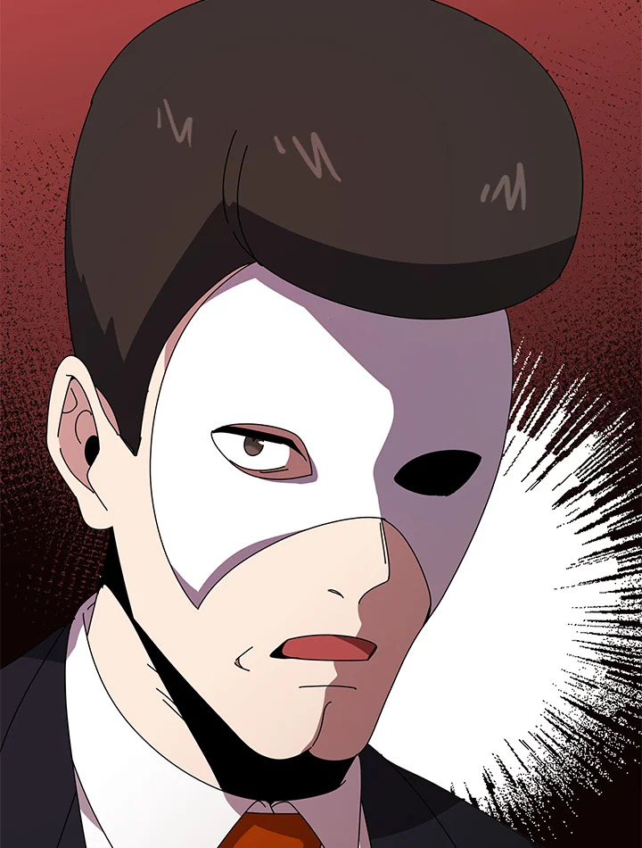the Demonic Master 146 029