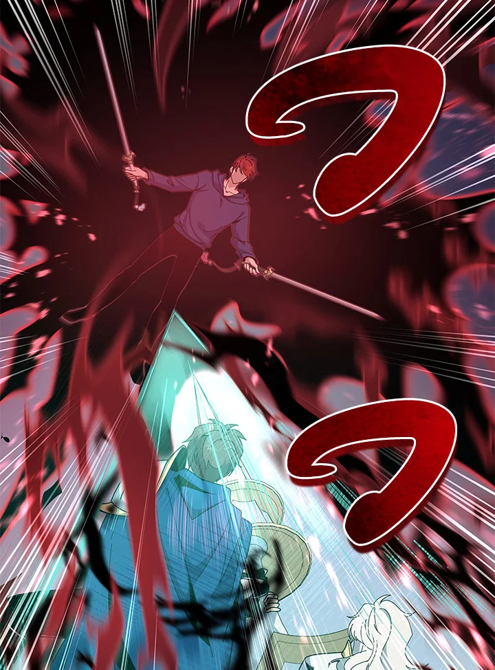 the Demonic Master 156 010