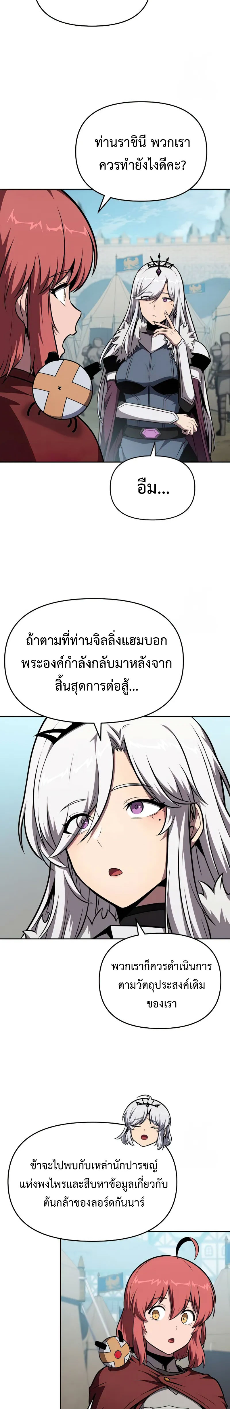 02 02