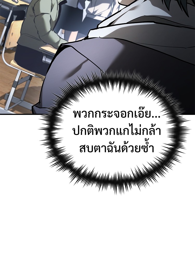 66 (133)