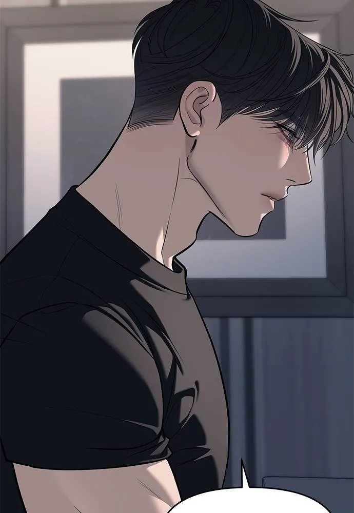 Undercover! Chaebol High School 81 032