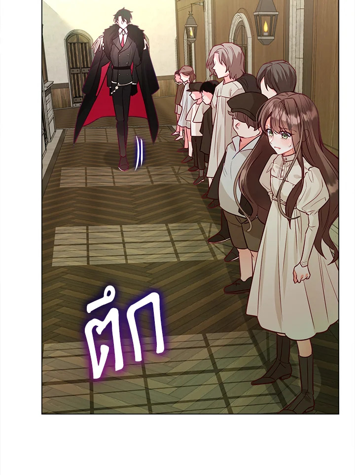 The World Without My Sister Who Everyone Loved 1 134