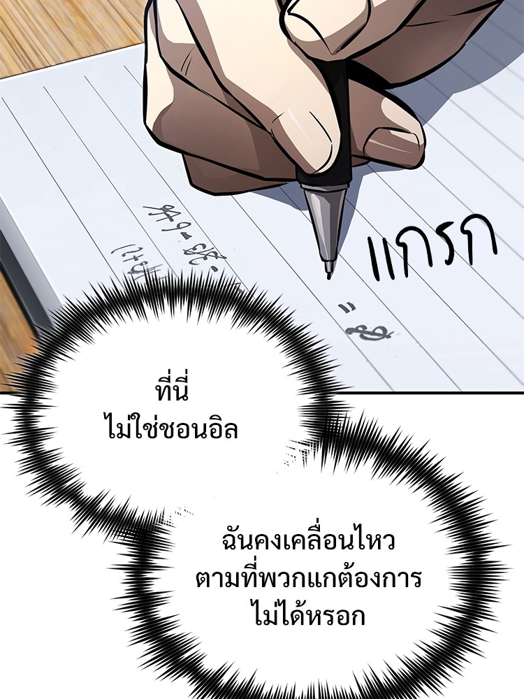 55 (91)