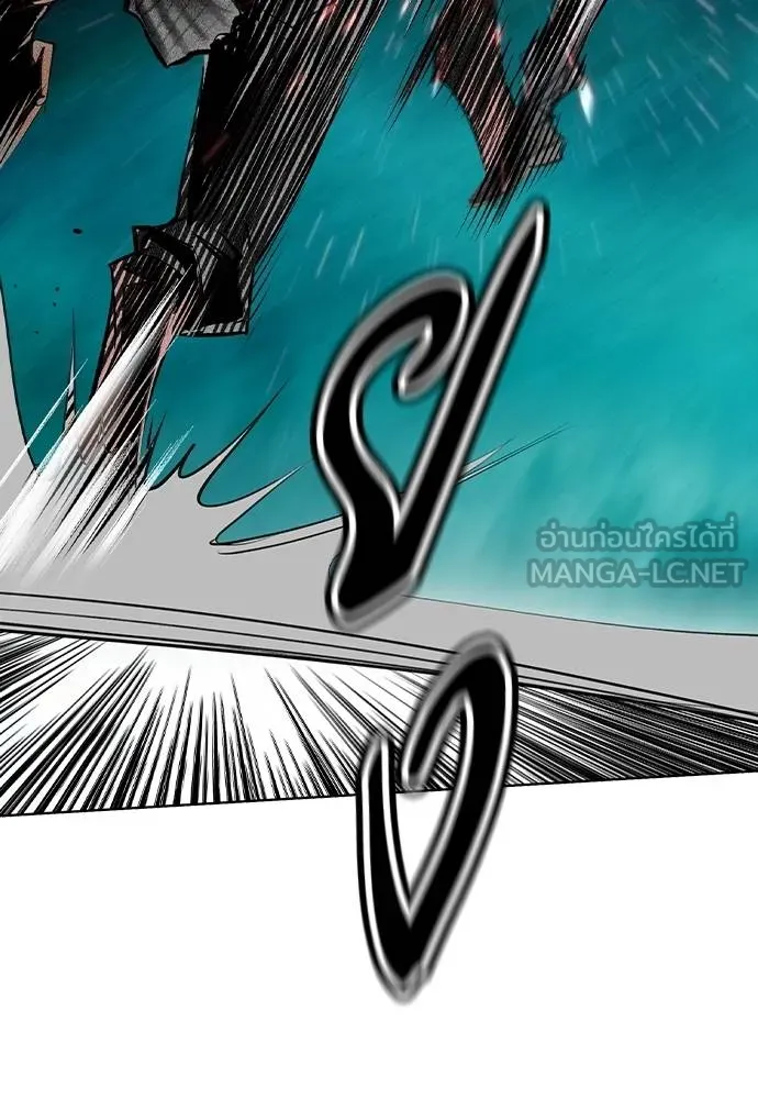 Jungle Juice 138 009