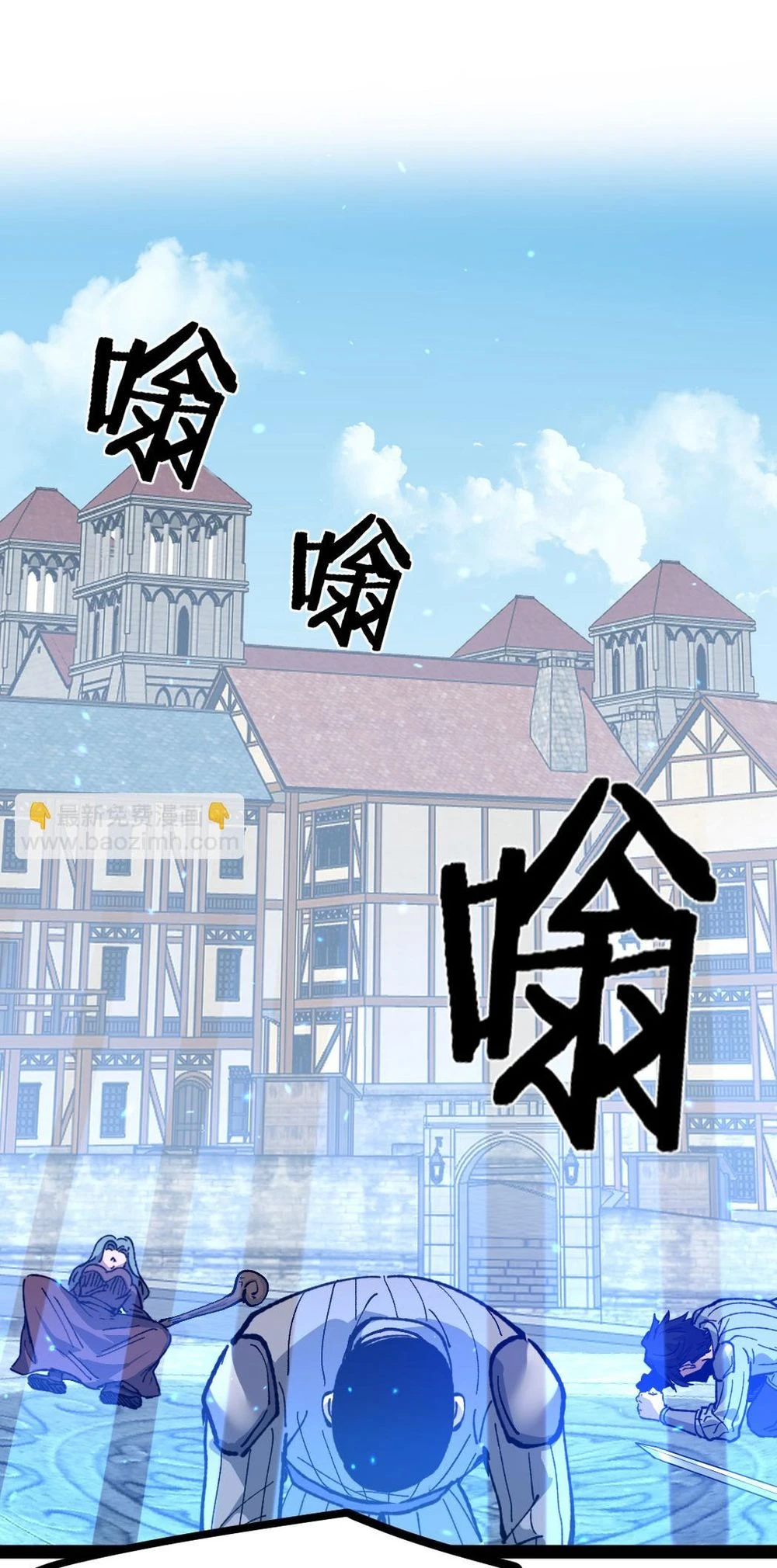 นักฆ่าเงาทมิฬ 4 (7)