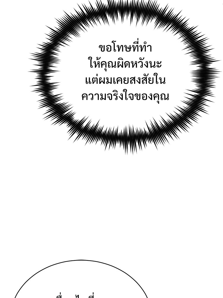 57 (134)