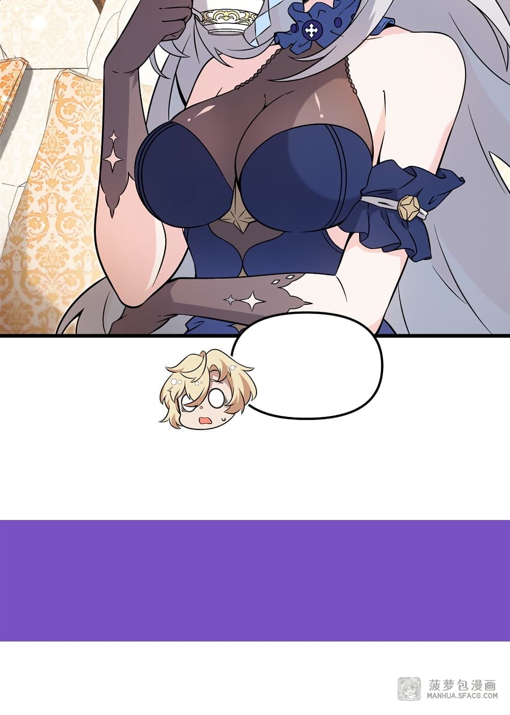 The Yellow haired Villain in Female Main Character's Novel wants Happiness 5 41