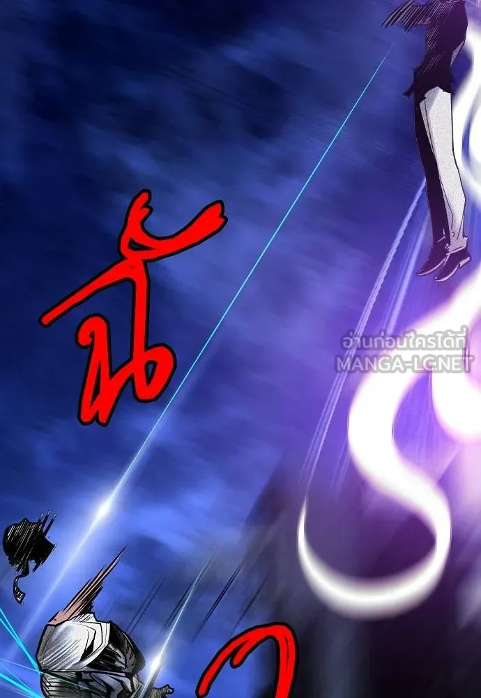 Jungle Juice 138 126