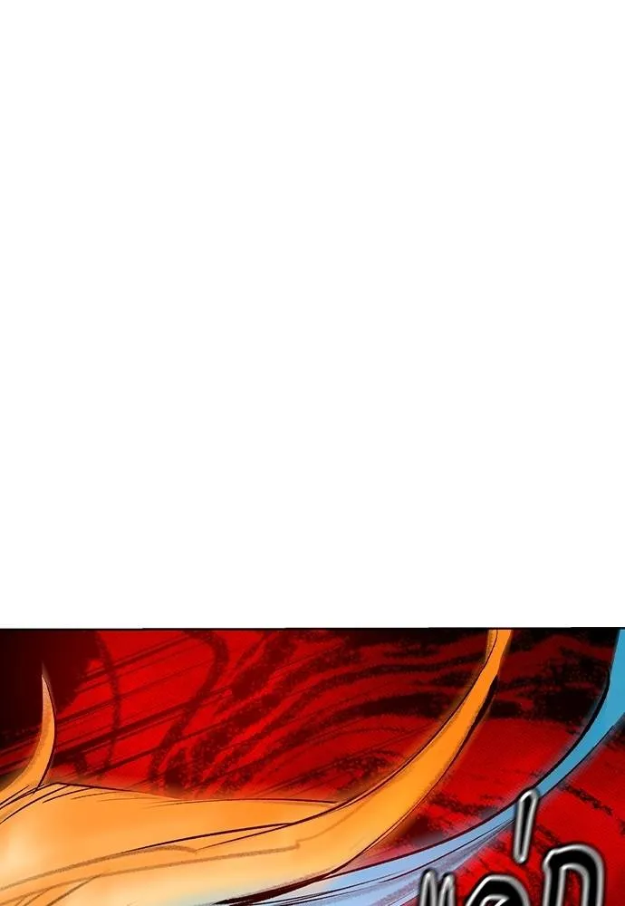 Jungle Juice 137 104