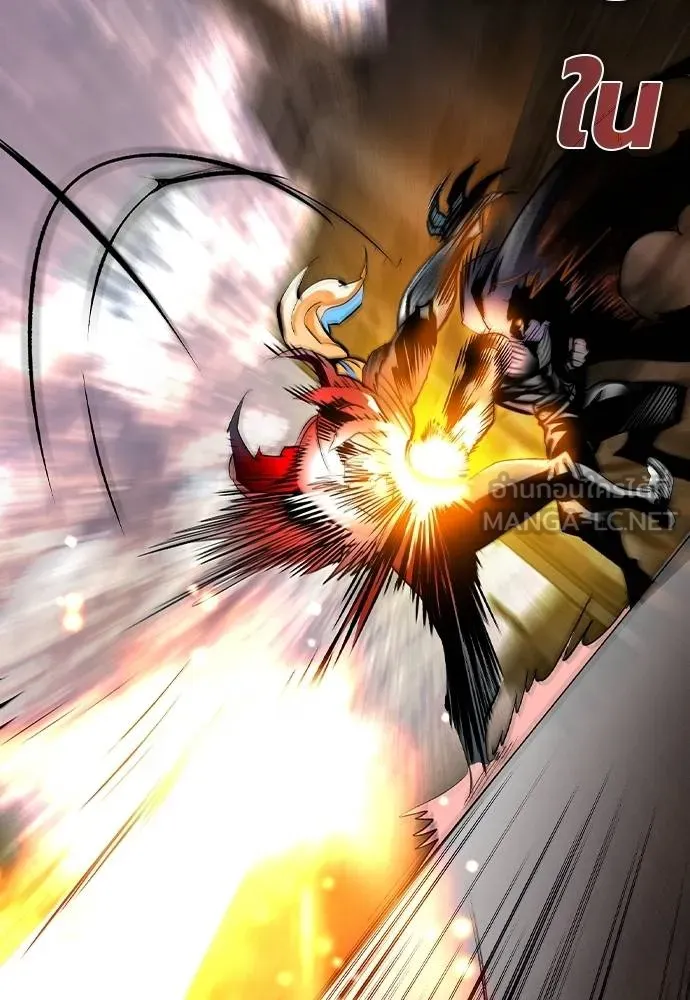 Jungle Juice 137 102