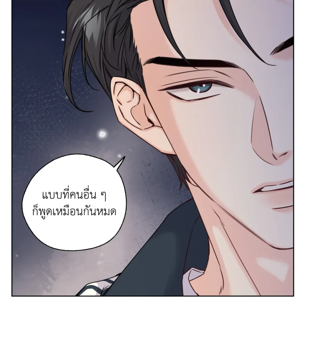 Melting Point 2 (48)