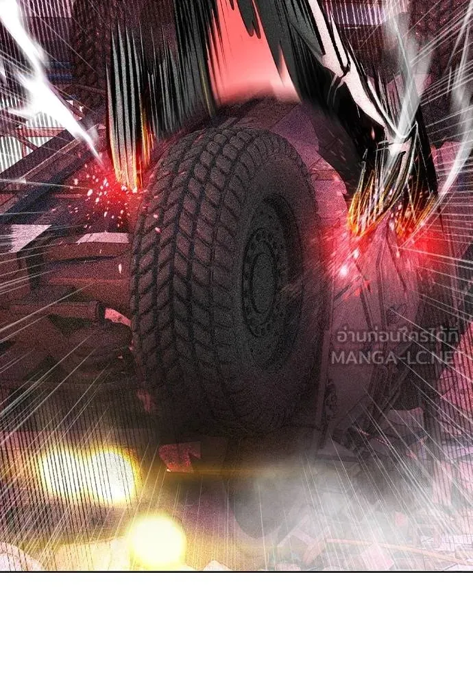 Jungle Juice 131 015