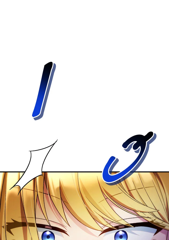 Regressor Instruction Manual 112 (179)