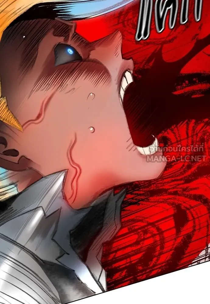 Jungle Juice 137 105