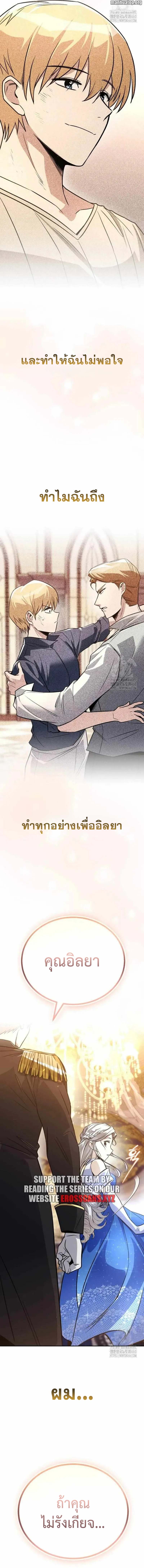 lazy 117 (24)