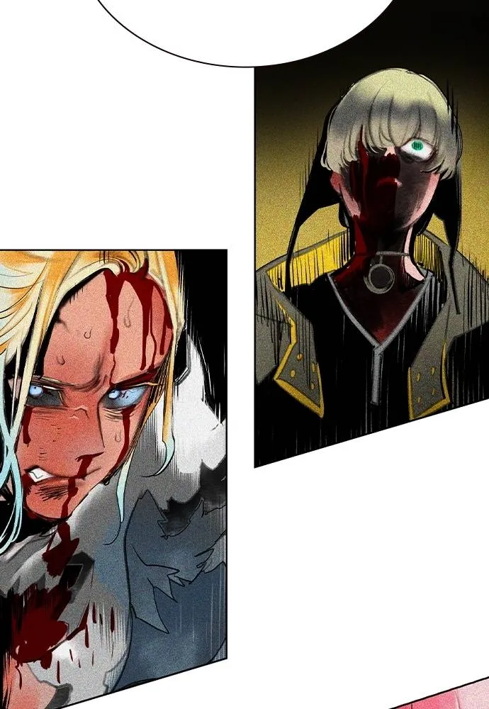 Jungle Juice 138 130