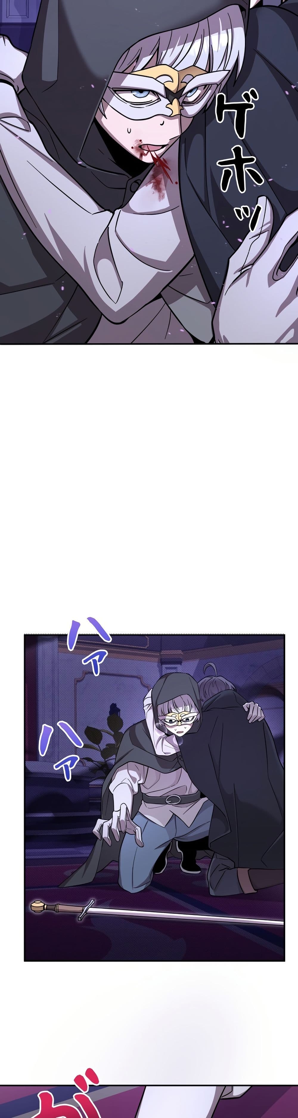 Iโ€m a Hero, but the Heroines are Trying to Kill Me 10 14