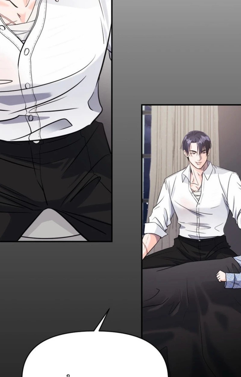แด่คุณผู้เป็นที่รัก 3 04