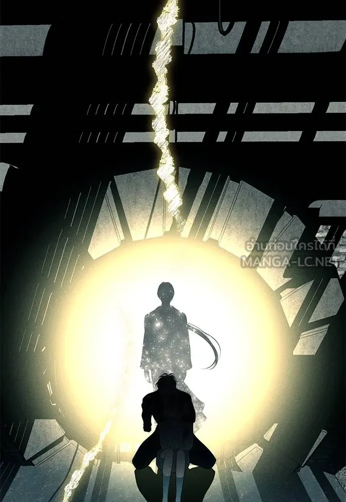 Undercover! Chaebol High School 88 060