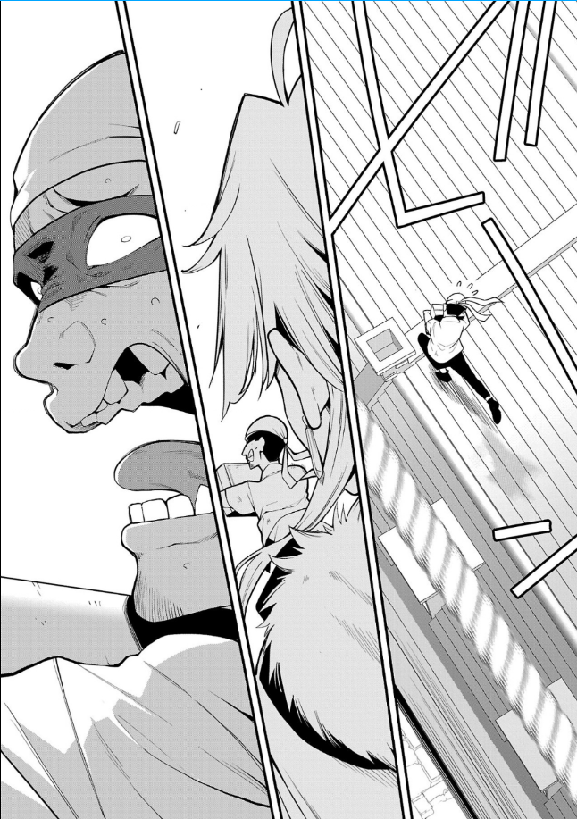 Tensei ni Hakobi Jin no Isekai Kouryakuhou 4.2 04