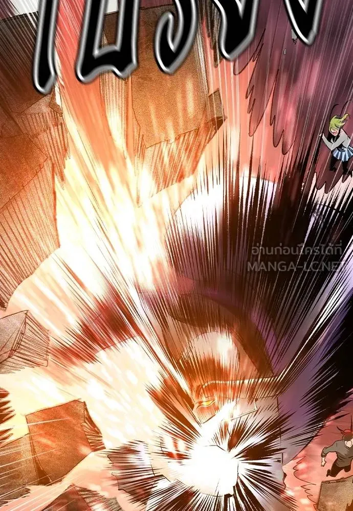 Jungle Juice 131 024