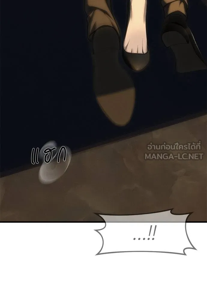 Undercover! Chaebol High School 97 011