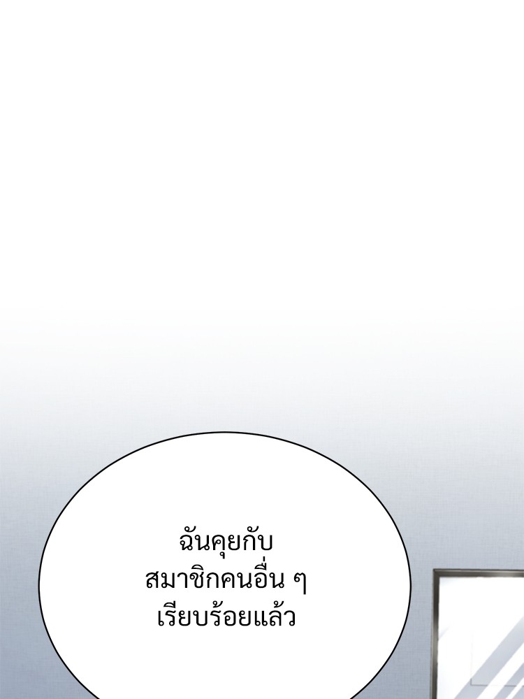 57 (108)