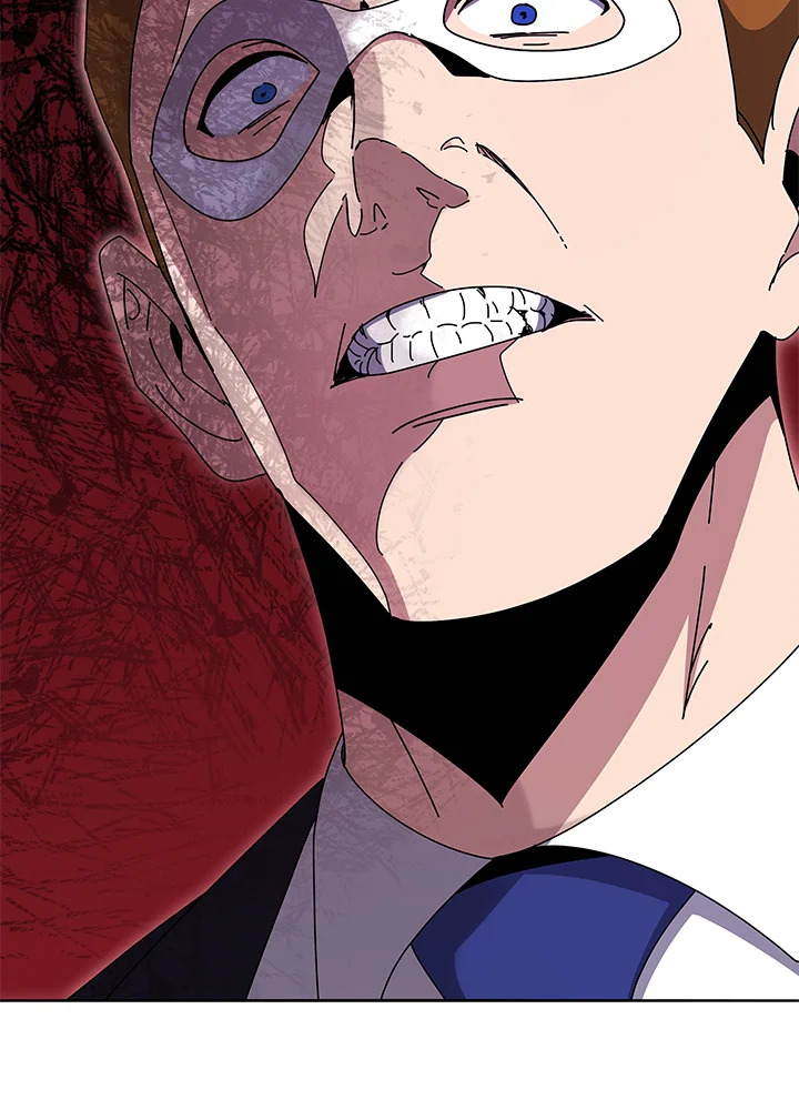the Demonic Master 147 081