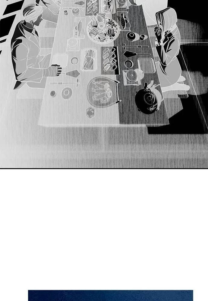 Undercover! Chaebol High School 84 073