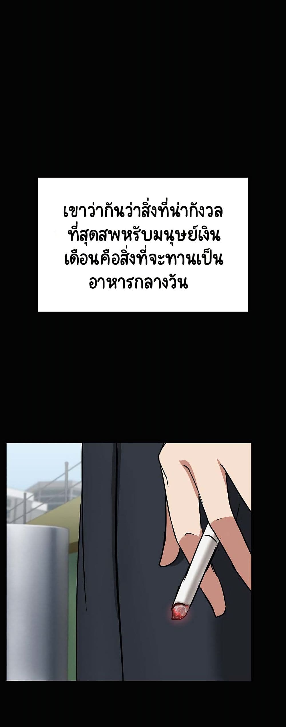Share Boyfriend 20 18