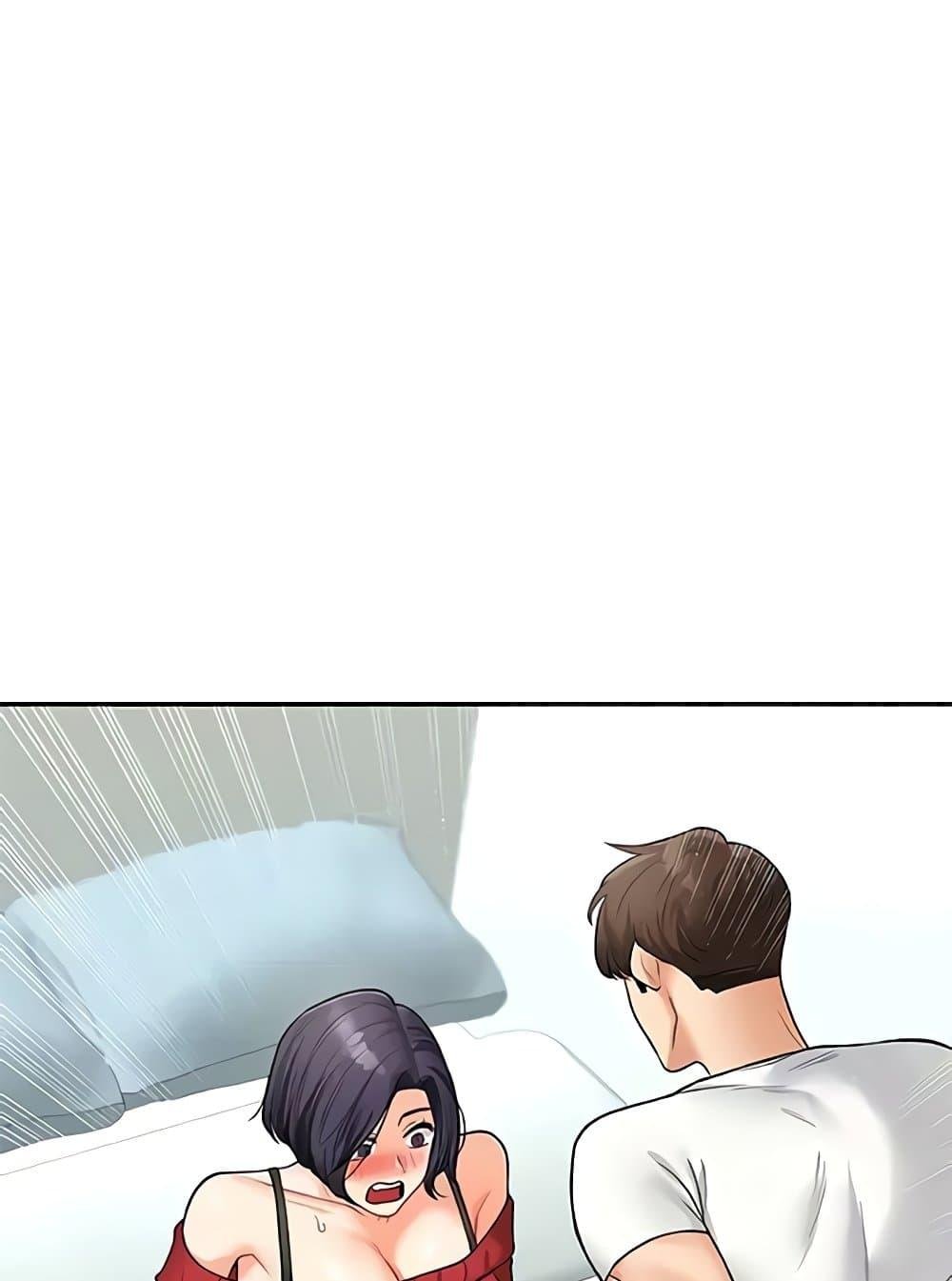 Relationship Reversal 26 10