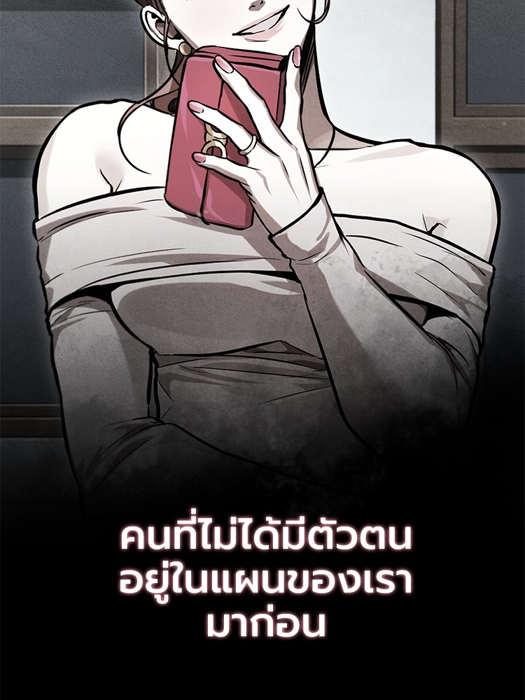 56 (58)