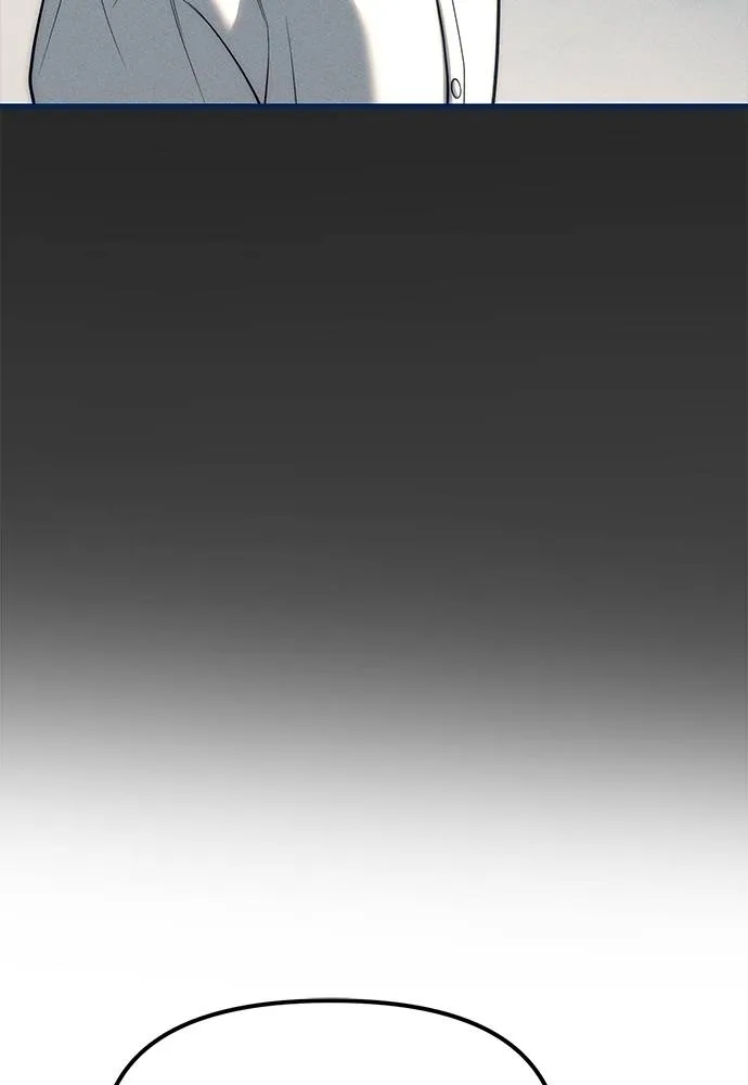 Undercover! Chaebol High School 83 073