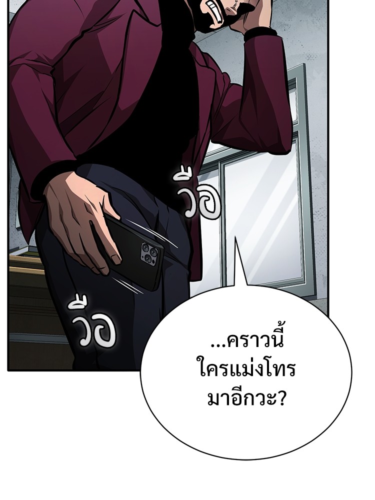 61 (115)