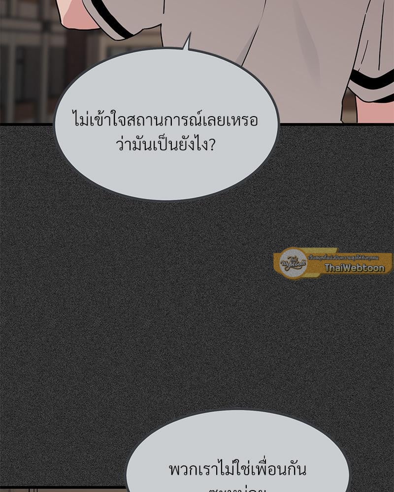 The Turning Point 31 089