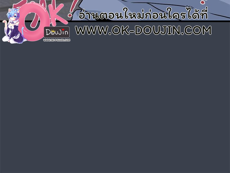 The Turning Point 29 072
