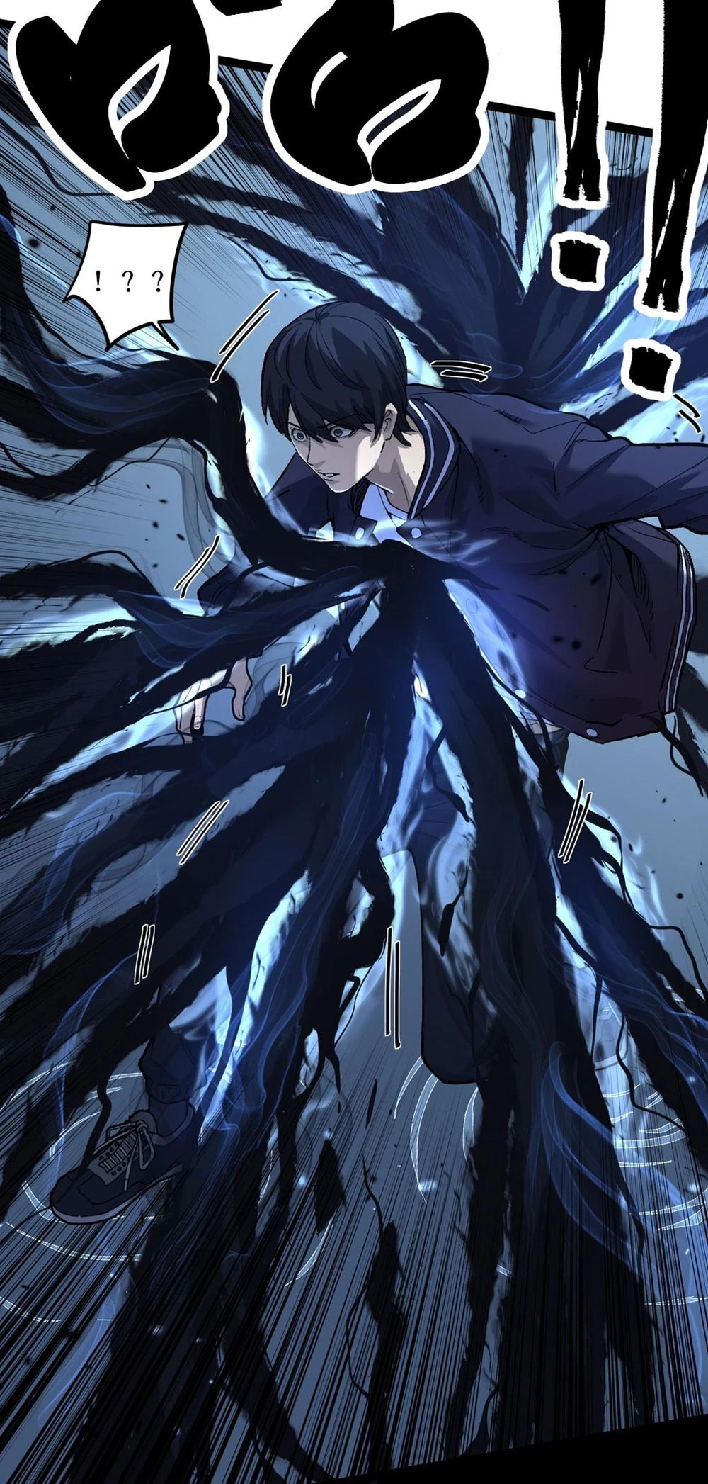 นักฆ่าเงาทมิฬ 1 (58)