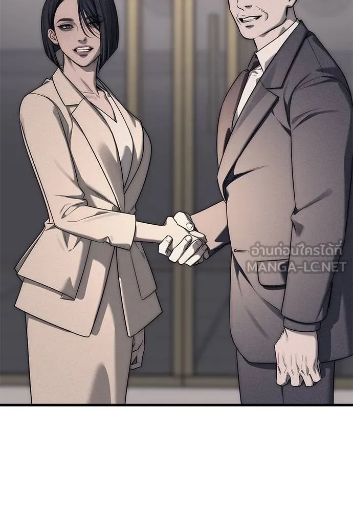 Undercover! Chaebol High School 87 039