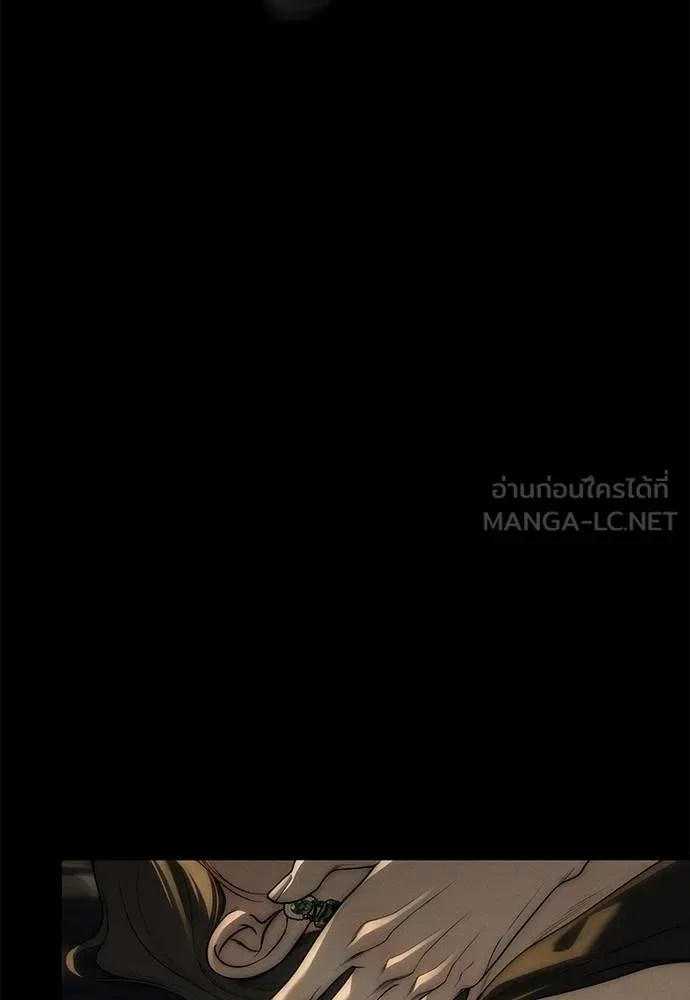 Undercover! Chaebol High School 97 042