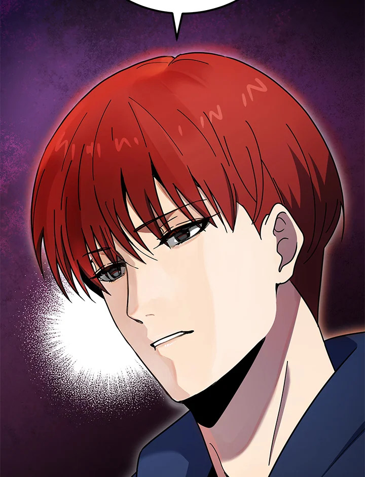 the Demonic Master 149 012