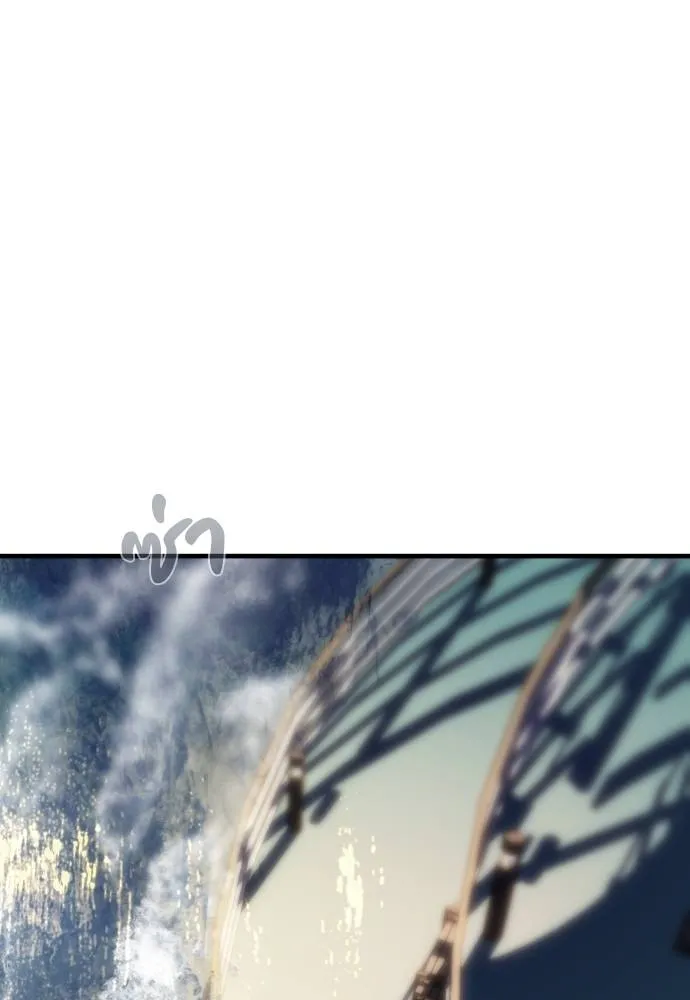 Undercover! Chaebol High School 92 197